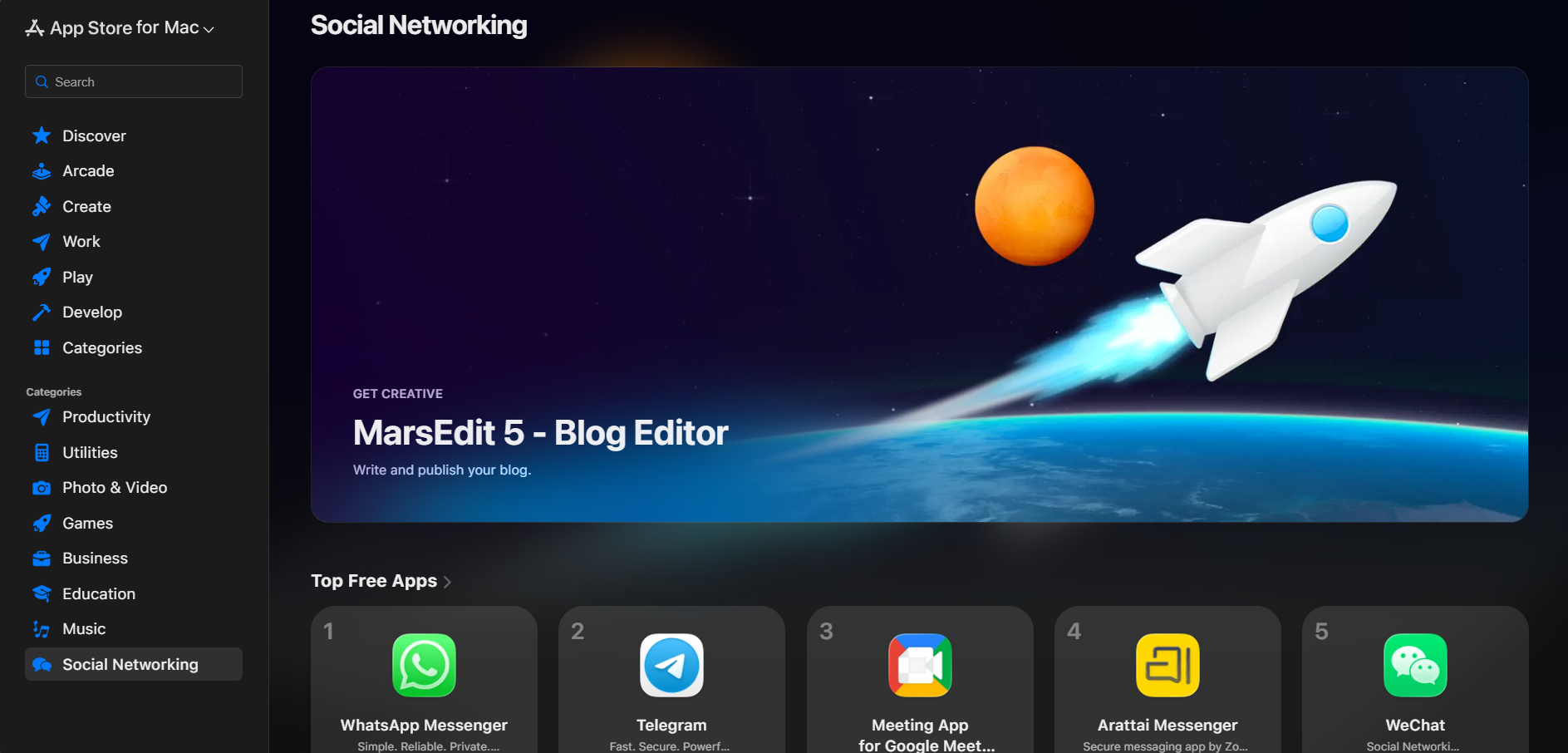 Shree Balaji – iOS Mobile Application (App Store)