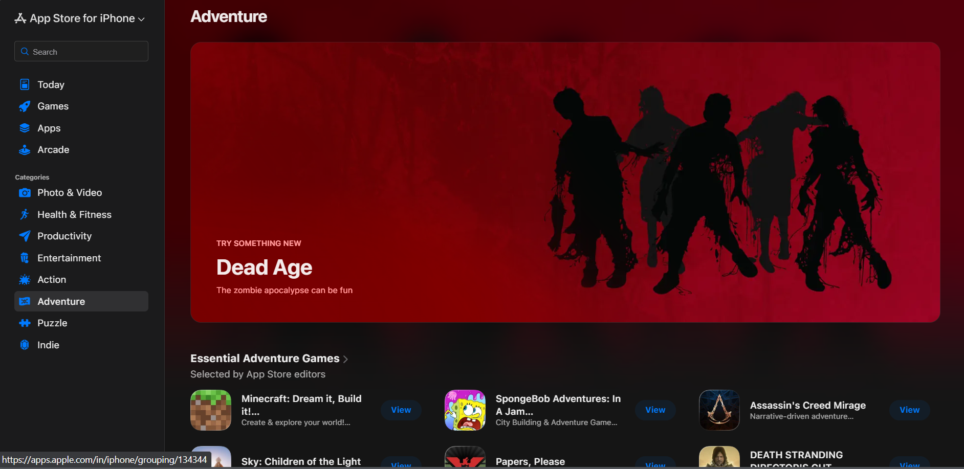 Shree Balaji – iOS Mobile Application (App Store)